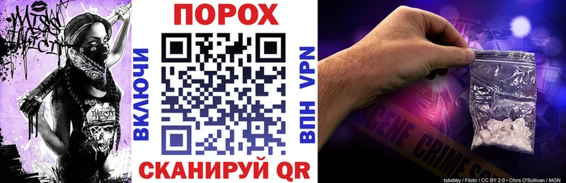 АМФЕТАМИН VHQ  Аша 