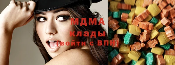 марки lsd Алзамай