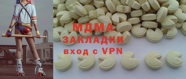 марки lsd Алзамай