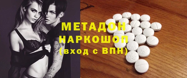 марки lsd Алзамай