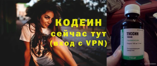 марки lsd Алзамай