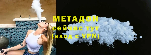 марки lsd Алзамай