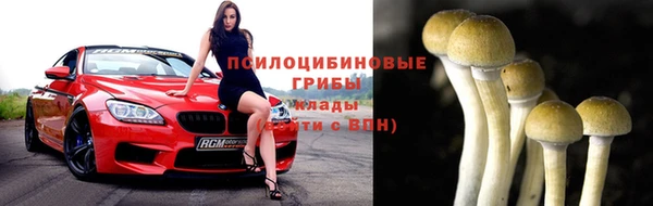 бутират Киренск