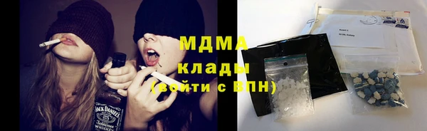 Альфа ПВП Алексеевка
