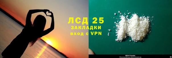 Альфа ПВП Алексеевка