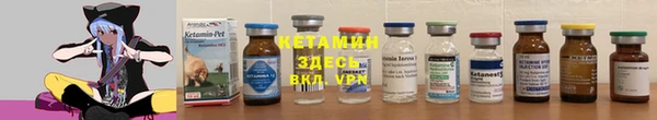 Альфа ПВП Алексеевка