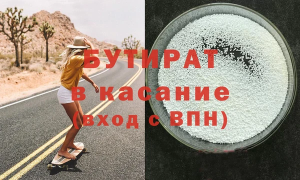 Альфа ПВП Алексеевка