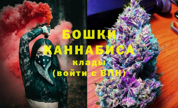 марки lsd Алзамай