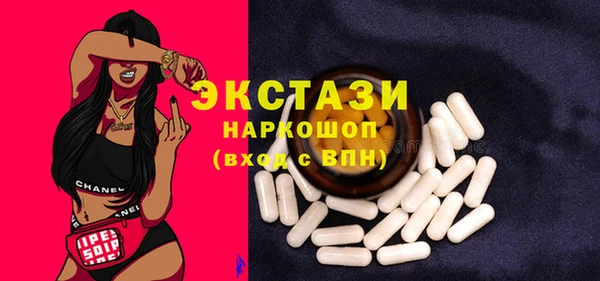Альфа ПВП Алексеевка