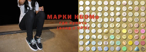 марки lsd Алзамай