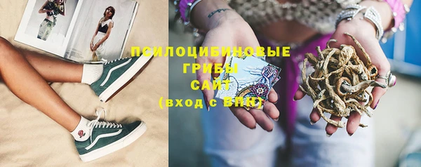 марки lsd Алзамай