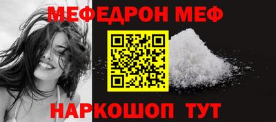герыч Брянск