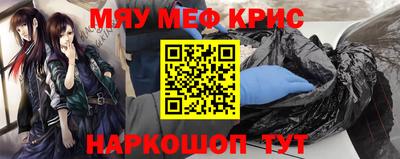 ALPHA PVP Братск