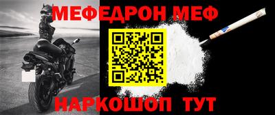 ALPHA PVP Братск
