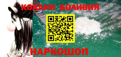 ALPHA PVP Братск