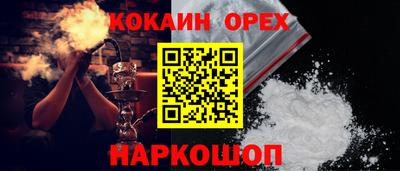 герыч Брянск