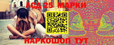 ALPHA PVP Братск