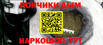 spice Боровичи