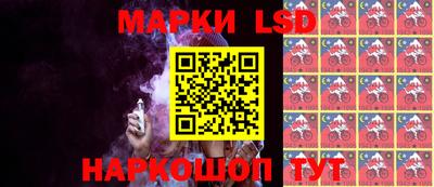 spice Боровичи