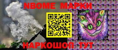ALPHA PVP Братск