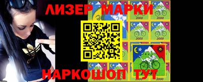 герыч Брянск