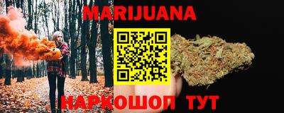 spice Боровичи