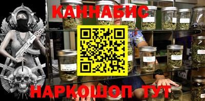 ALPHA PVP Братск
