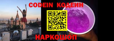 герыч Брянск
