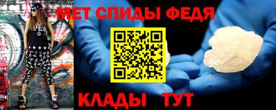 ALPHA PVP Братск