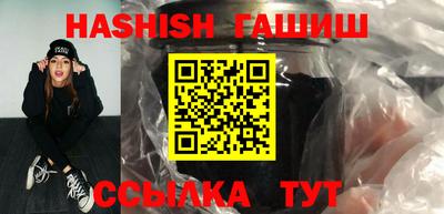 spice Боровичи