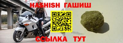 spice Боровичи