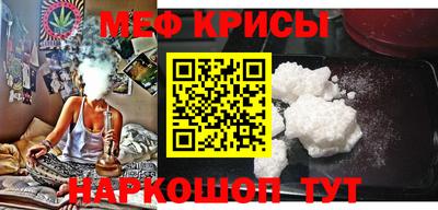 ALPHA PVP Братск