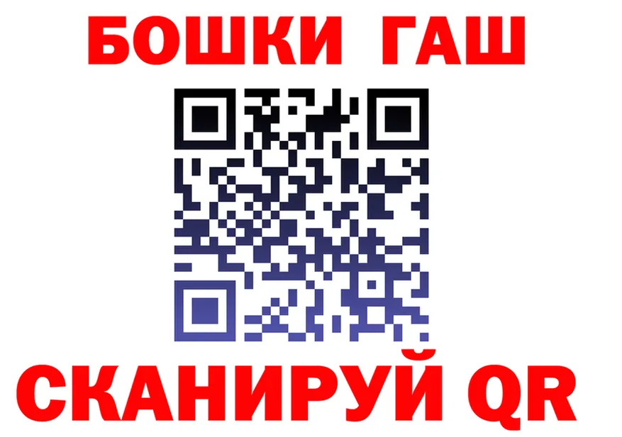 Героин гречка как войти это кракен Аша