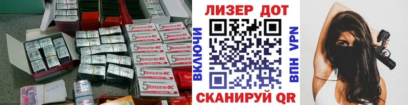 где купить наркотик  Аша  Лсд 25 экстази кислота 