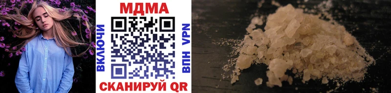 KRAKEN   Аша  MDMA Molly 