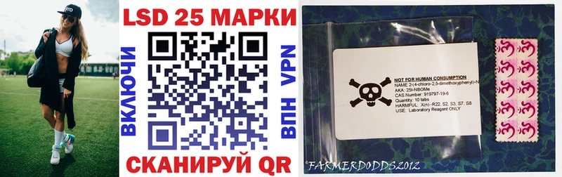 Наркотические марки 1,8мг  Аша 